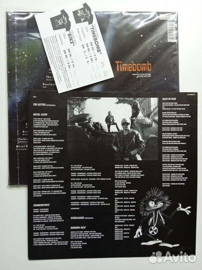U. D. O. 1991. timebomb (germany)