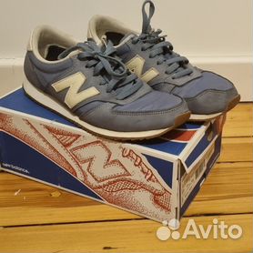 New balance homme 420 hot sale