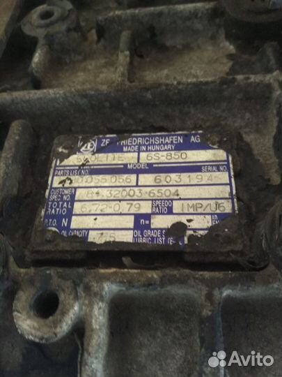 Коробка ZF 6S850 MAN 6 ст