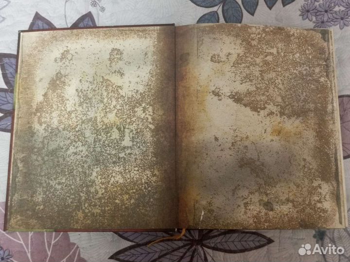 Книга Гравити Фолз Дневник 3