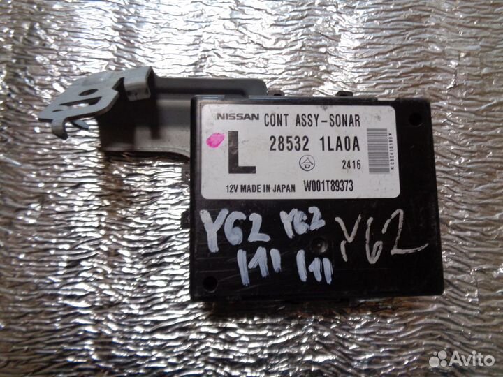 285321LA0A эбу парковкой Nissan Patrol Y62 / QX56