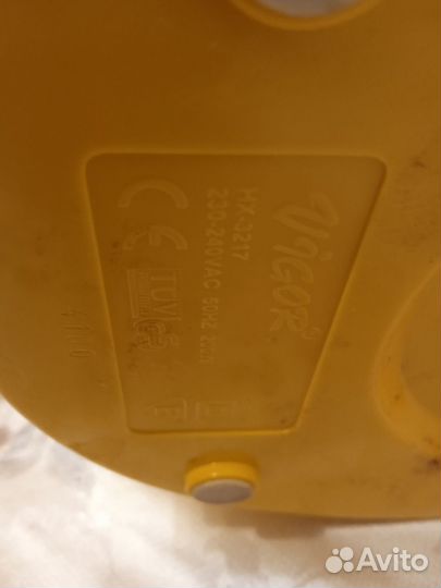 Соковыжималка