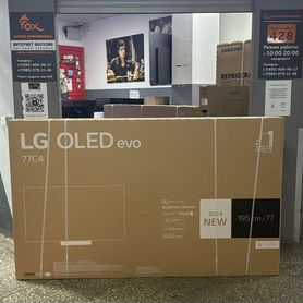 Телевизор LG oled77C4RLA Ростест