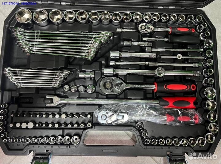 Набор 150 предметов с молотком (Арт.44957)