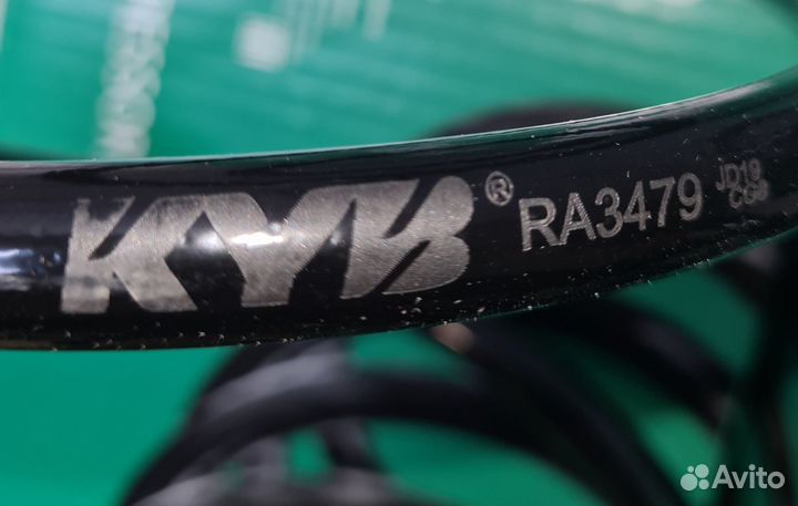 Пружина передняя Kia Venga 1.4 cvvt/1.6CV