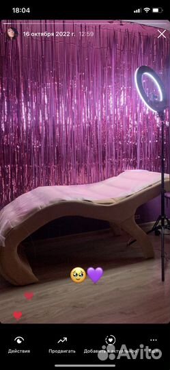 Кушетка для наращивания ресниц