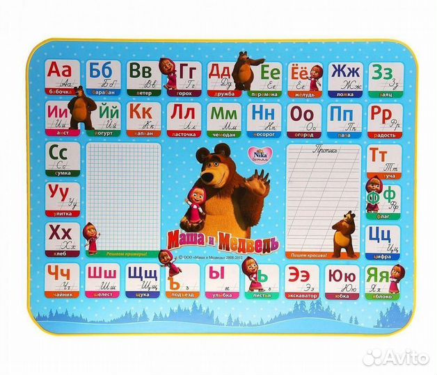 Стол и стул для деток Ника