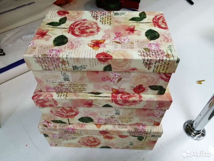 Набор подарочных коробок