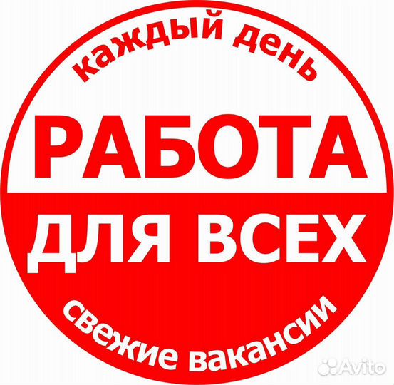 Слесарь мср (рассмотрим без опыта)