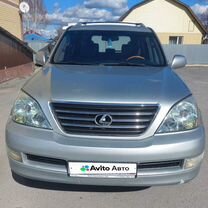 Lexus GX 4.7 AT, 2005, 165 600 км, с пробегом, цена 2 570 000 руб.