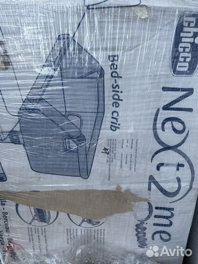 Люлька Колыбель кроватка Chicco