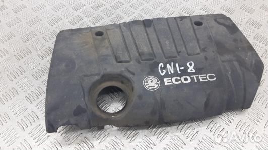 Защита двигателя верхняя opel astra H (GNI08H401)