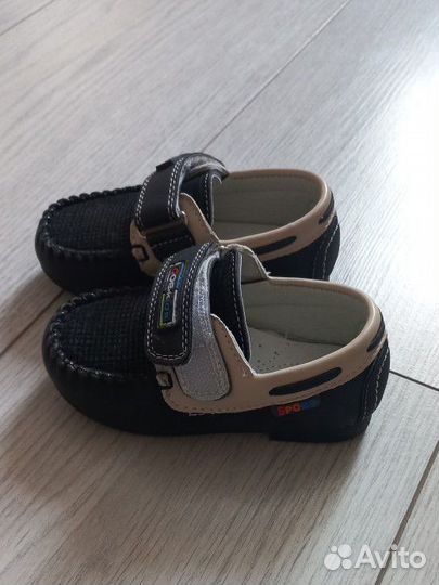 Ботинки для мальчика