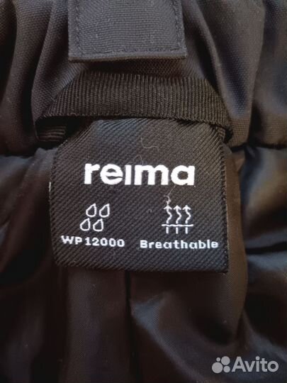 Зимние брюки reima 128