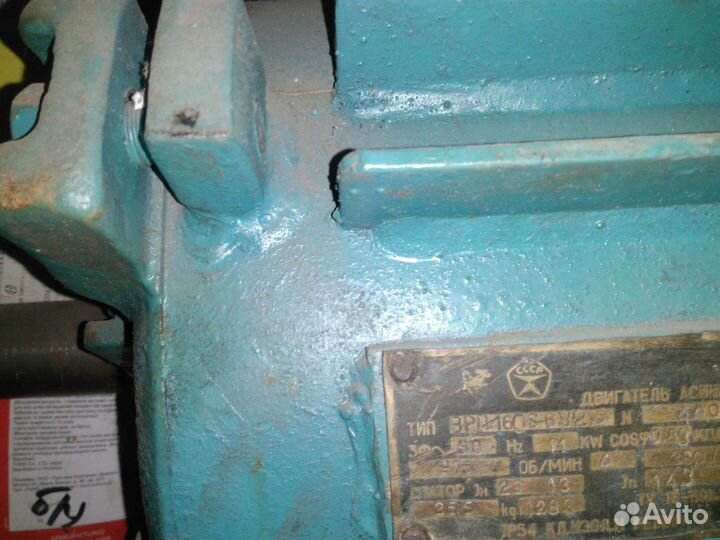 Электродвигатель 380 в