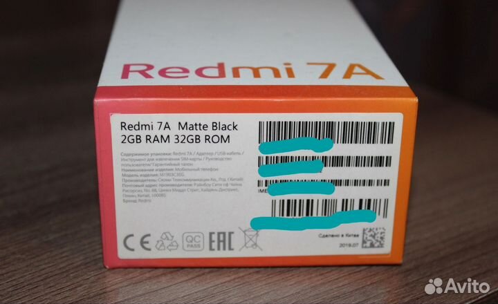 Xiaomi Redmi 7A, 2/32 ГБ