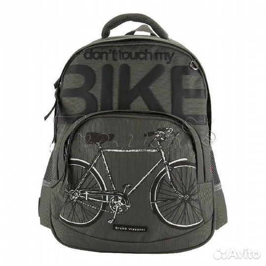 Рюкзак школьный для мальчика 30*40*19см