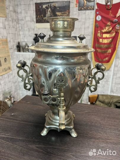 Самовар электрический