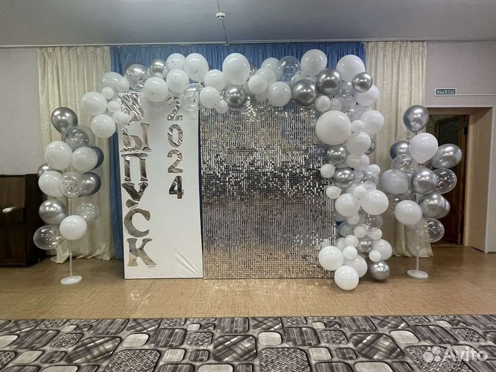 Фотозона в аренду