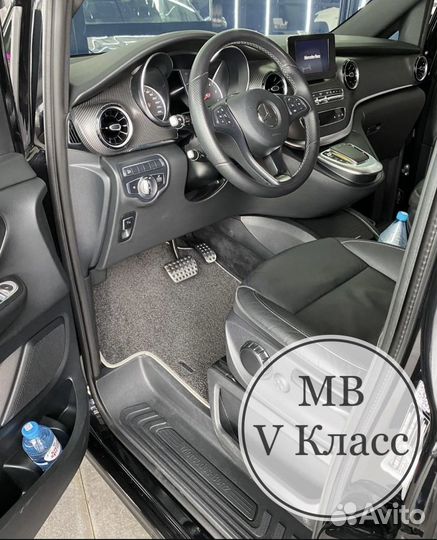 Пошив Ковриков в Салон Mercedes V-classe