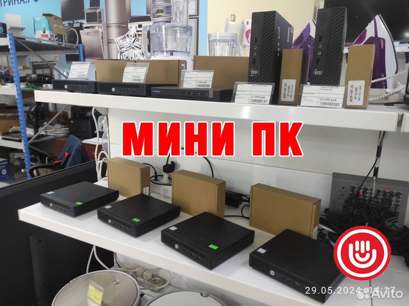 Мини пк, неттоп, mini-PC, персональный компьютер