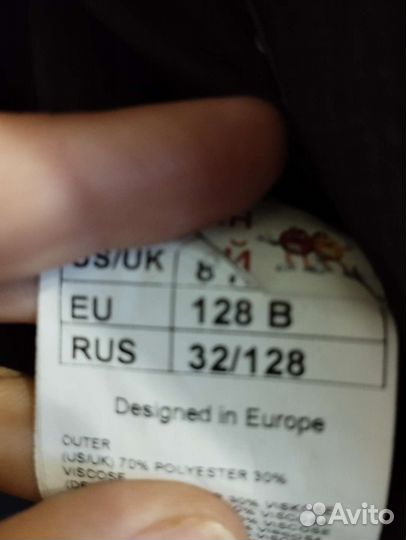 Школьный костюм для мальчика 128