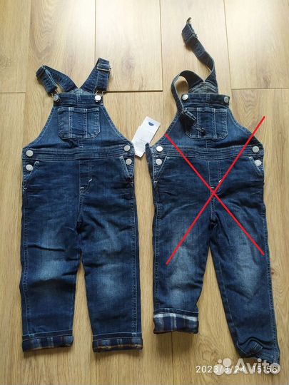 Одежда для мальчика р. 98