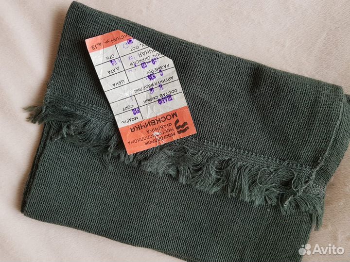 Продам шарф военный