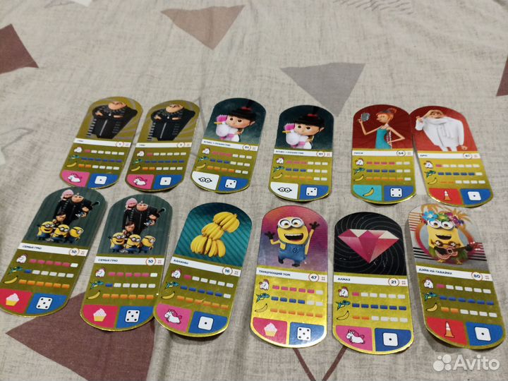 Карточки миньоны гадкий я