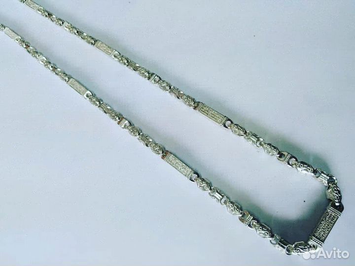 Серебряная цепь