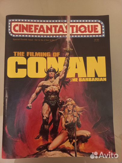 Ж-л The Filming of Conan the Barbarian