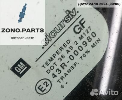 Стекло кузовное боковое заднее левое 43R-000980 на Opel Astra F