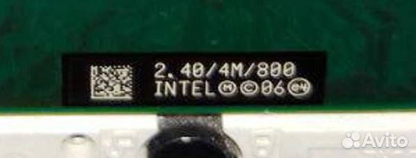 Процессор Интел Core 2 Duo T7700. И другие