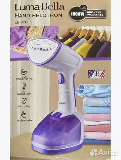 Отпариватель ручной вертикальный для одежды