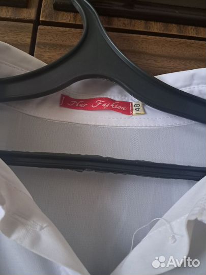 Сарафан платье женский