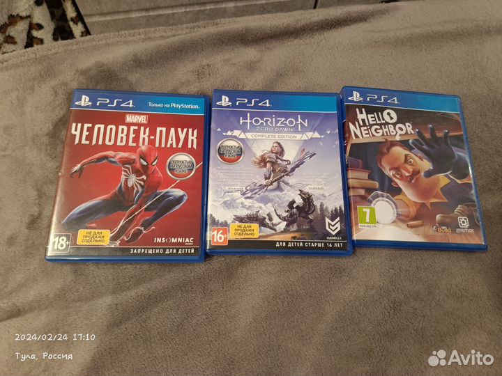 Диски на ps4 обмен разрешён