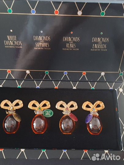 Духи женские винтаж