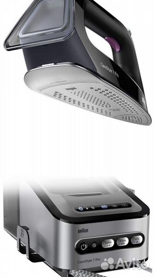 Парогенератор braun 7 pro