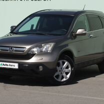 Honda CR-V 2.0 AT, 2008, 377 600 км, с пробегом, цена 1 132 000 руб.