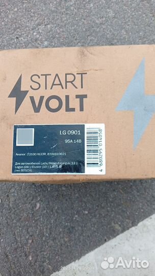 Генератор renault logan