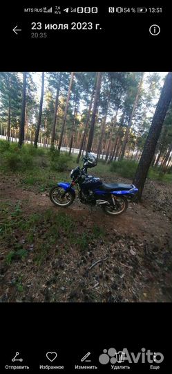 Продам магнум Rs200c5B в хорошом состоянии