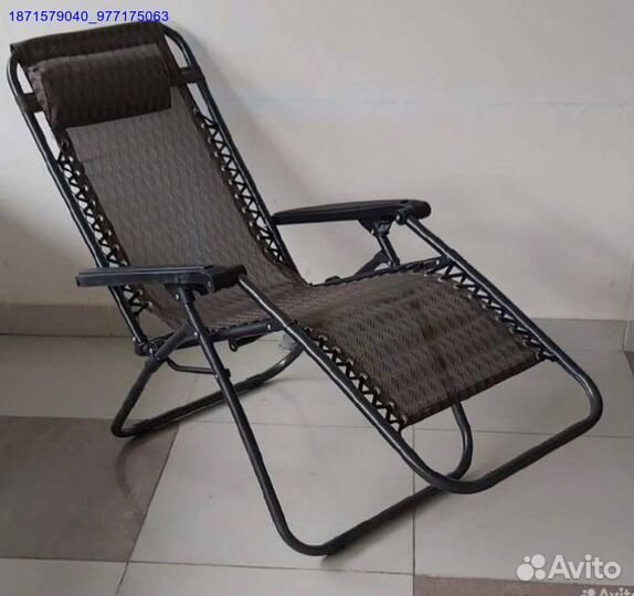 Кресло шезлонг складное (Арт.89427)