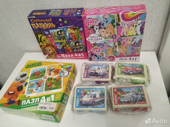 Пазлы детские пакетом (для малышей)