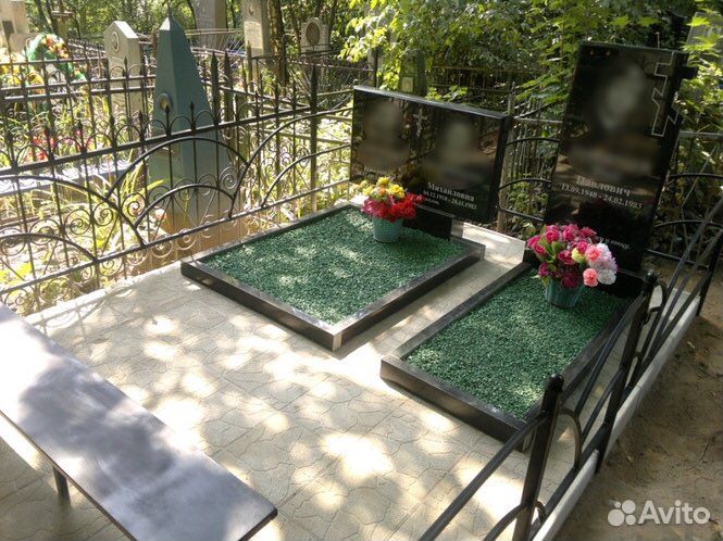Благоустройство могил