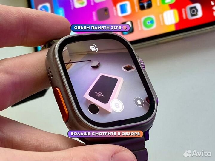 Apple Watch 9 Ultra 2 49mm (AmoLed + Интернет) 4G