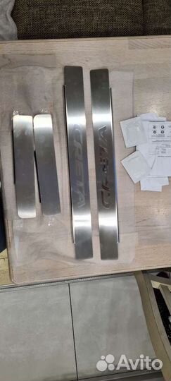 Оригинальные накладки на пороги Hyundai Creta