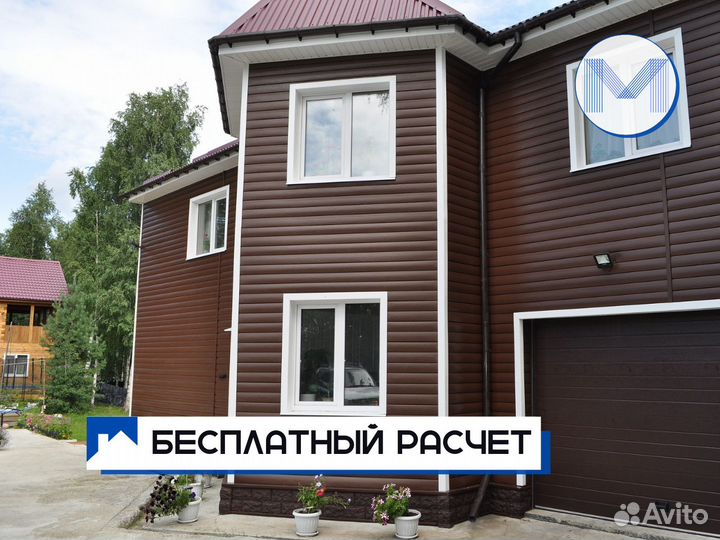 Сайдинг металлический