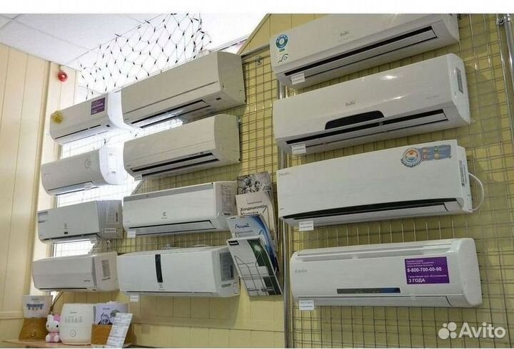 Кондиционер с Доставкой и Установкой