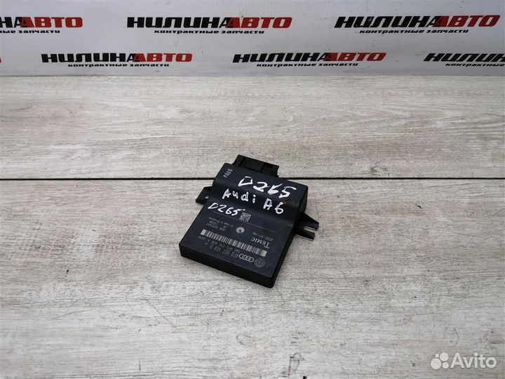 Блок управления GATEWAY Ауди А6 С6 А8 Q7