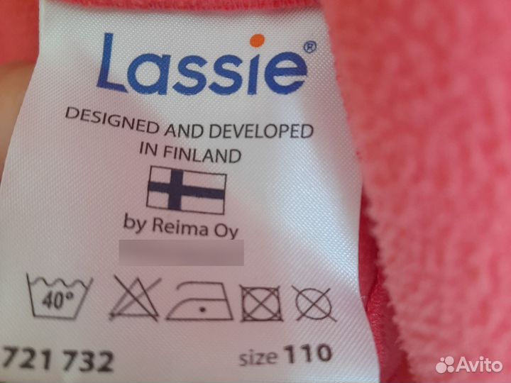 Плащ детский 110см Lassie